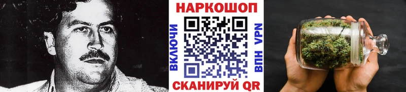 Купить наркоту Сокол Конопля  Cocaine  Героин  Меф  ГАШ 