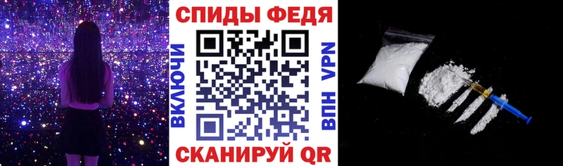 АМФ Розовый  omg как зайти  дарк нет официальный сайт  Сокол 