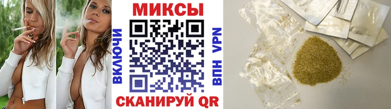 наркота  Сокол  ссылка на мегу как зайти  Бутират GHB 