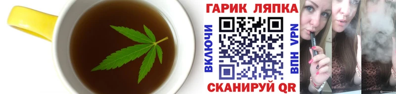 хочу   Сокол  ссылка на мегу онион  Canna-Cookies конопля 