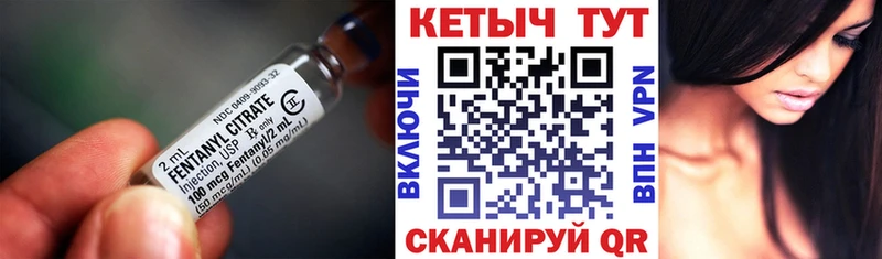 кракен рабочий сайт  Сокол  КЕТАМИН ketamine 