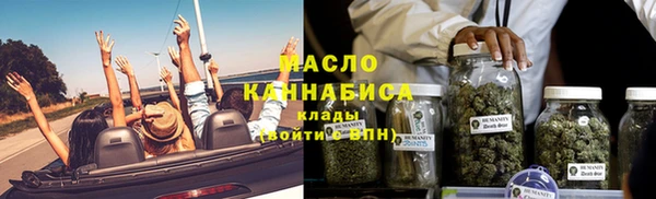 крисы Аркадак