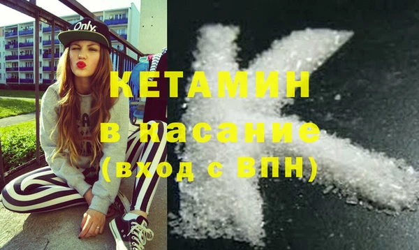 твердый Баксан