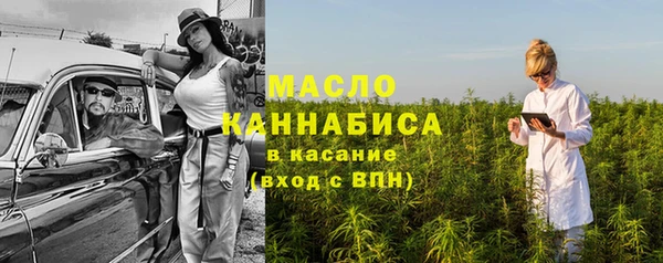 твердый Баксан