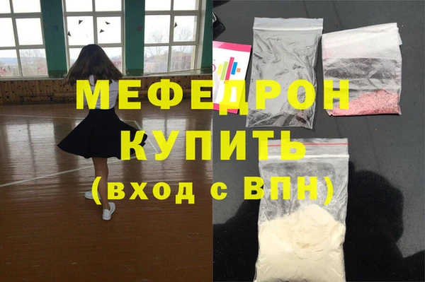 крисы Аркадак