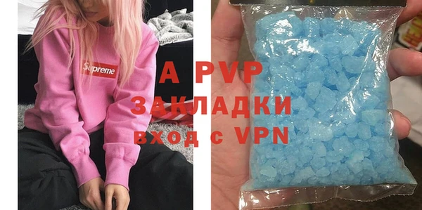 крисы Аркадак