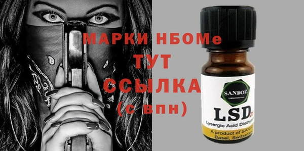 твердый Баксан