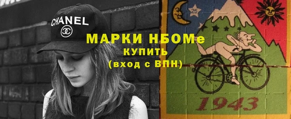 крисы Аркадак