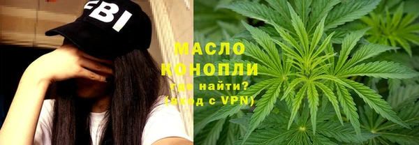 крисы Аркадак