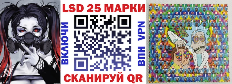 цены   Сокол  Марки NBOMe 1,5мг 